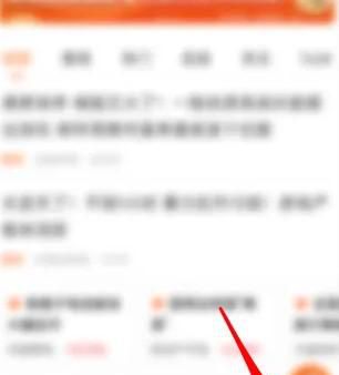 北京证券交易所如何开户交易