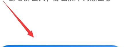 中公易词如何制定计划