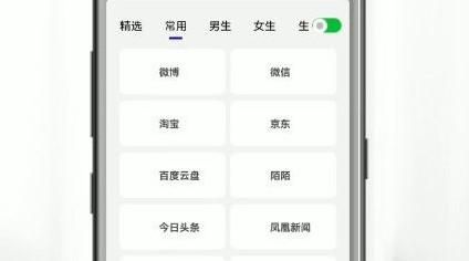 宙斯浏览器怎么收藏书签