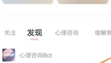 简单心理中怎么查看每种人格都有缺陷吗