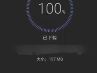 vivo手机系统需要更新多久时间呢