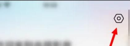 央视影音如何清除缓存