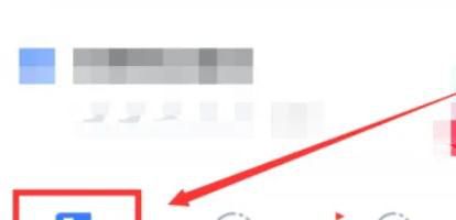 粉笔怎样进入模考