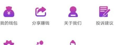 闲选按摩缓存怎样清除