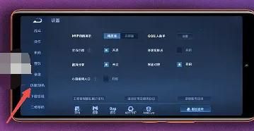 168极速赛车高反水高赔率平台王者荣耀战绩隐藏