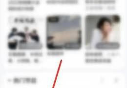 酷狗音乐怎样设置炫胶唱片模式