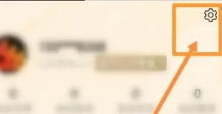 我的宁夏软件中如何开启登录保护功能