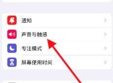 可以通过CCTV5观看也可以从其他视频软件当中观看直播。