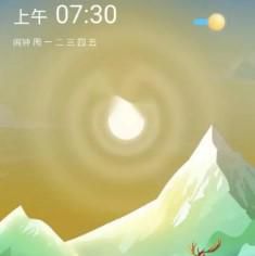 时光序如何设置闹钟