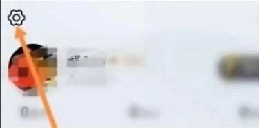 腾讯体育怎样退出登录