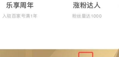 iphone书签为什么在桌面删不掉