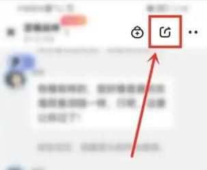 快点阅读APP怎样录屏分享