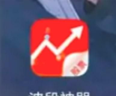 波段神器怎么退出登录