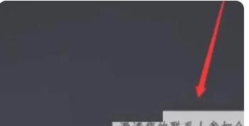 腾讯会议主持人怎么转让