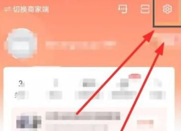 58同城怎么开启系统消息