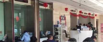 换了手机卡后如何修改网银接收验证码的手机号码