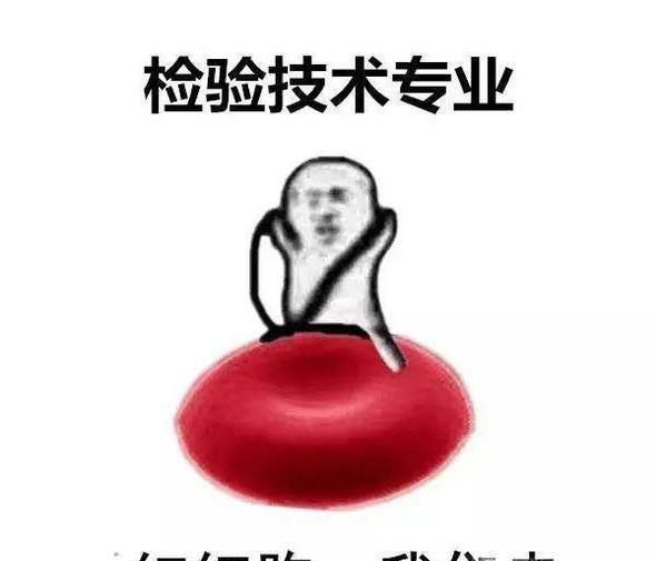 大学生兼职的好处