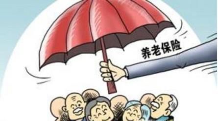 如何申请城乡居民社会养老保险
