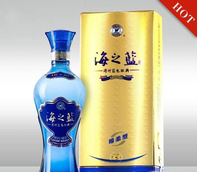 海之蓝真假怎么区分