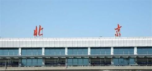 中国六大航空港是那几个