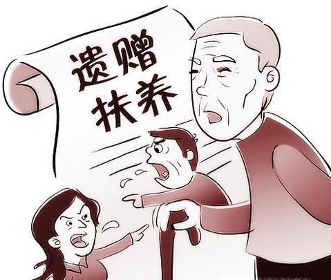 接受遗赠有什么条件吗