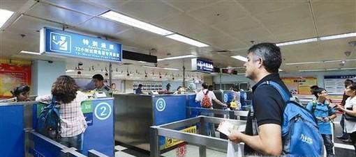 为什么过境时不能带大量现金？