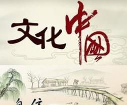 怎样建设社会主义文化强国