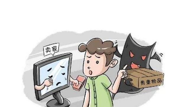 快递受损或丢失怎样维权