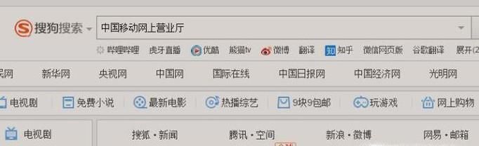 怎样查询SIM卡的puk码