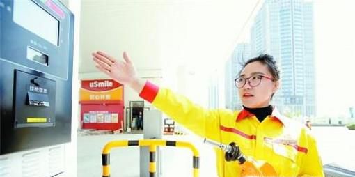中石化加油站加油员岗位职责