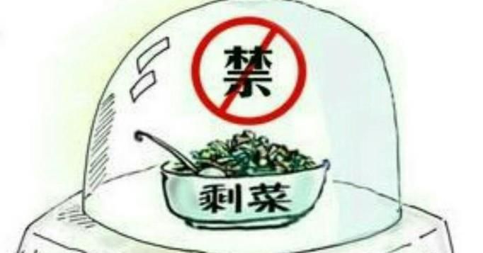 六种绝对不能吃的隔夜食物！