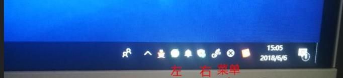 aoc显示器最佳设置