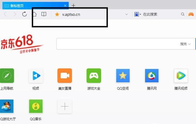 不用花钱不用软件免费看各大网站VIP电视电影