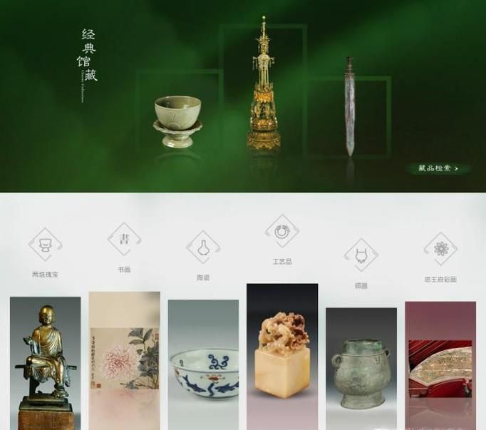苏州博物馆需要预约吗？怎么预约？