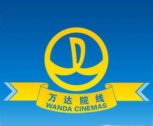 万达电影 万达电影在线购票 团购万达电影票