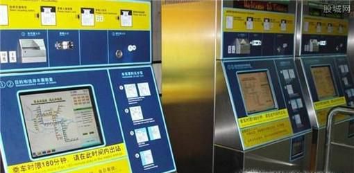 在广州怎么搭地铁
