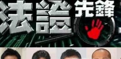 好看的搞笑电视剧