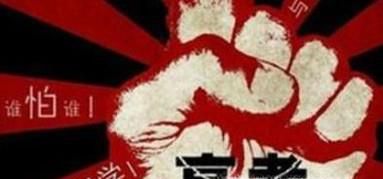 高考成绩太差怎么办，高考成绩不好落榜了怎么办
