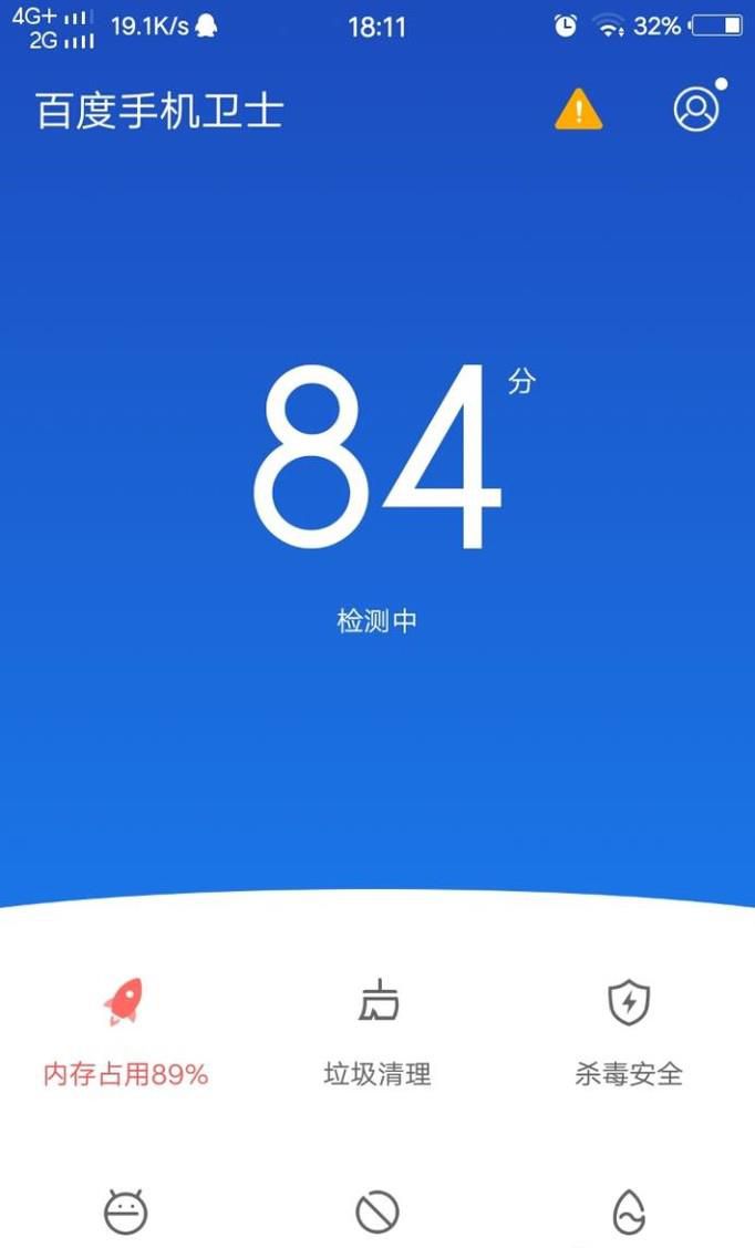 教你设置让别人打你手机时提示是空号