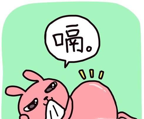 胃吃撑了怎么办？