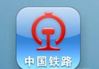 第一次如何乘坐高铁？