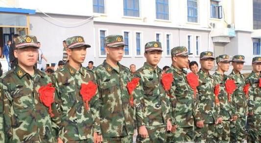 入伍前需要做好哪些准备