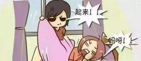 有起床气怎么办