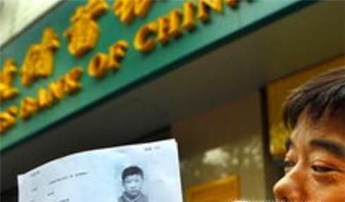 银行卡持卡人已经死亡，里面的钱怎么取出来