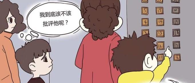 遇到熊孩子怎么办 如何对付熊孩子