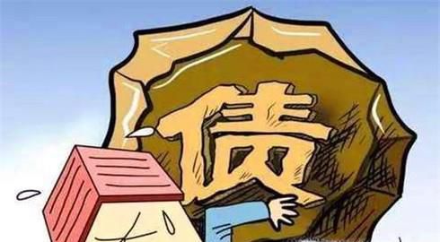 负债二十万如何快速翻身