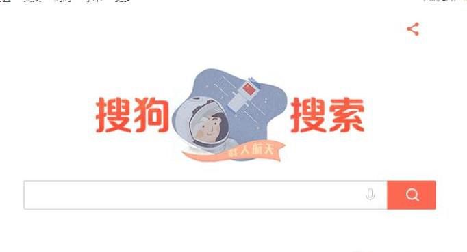 去哪网机票查询