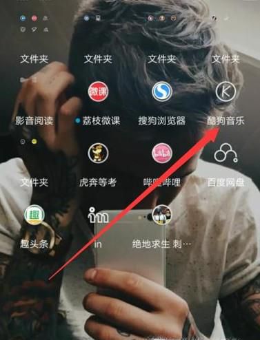 耳机怎么进行煲机？