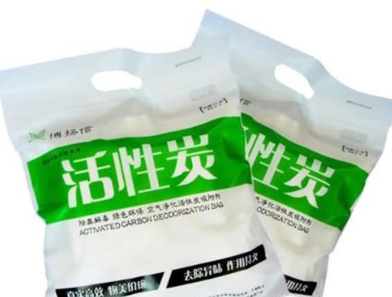 装修甲醛如何去除 去除甲醛最好的方法