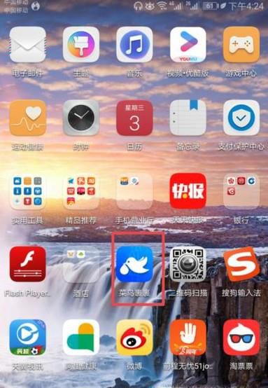 高校智能柜的取件短信中没有取货码怎么办？